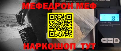 МДПВ Балашиха