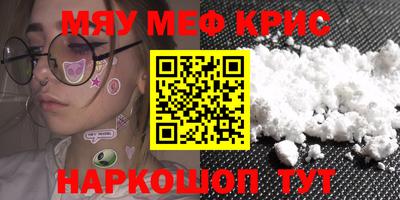 МДПВ Балашиха