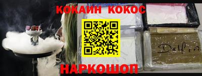 МДМА Балаково