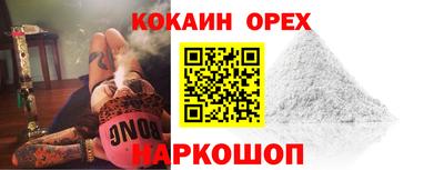 МДПВ Балашиха