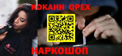 МДПВ Балашиха