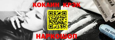 МДПВ Балашиха