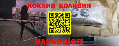 МДПВ Балашиха