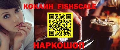 МДМА Балаково