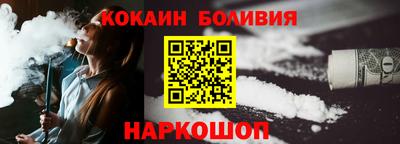 МДПВ Балашиха