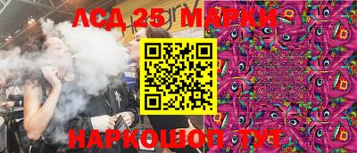 МДПВ Балашиха
