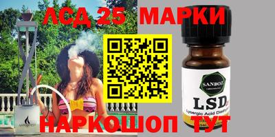 МДПВ Балашиха