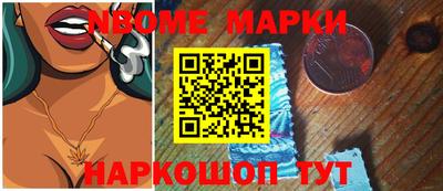 трава Балахна