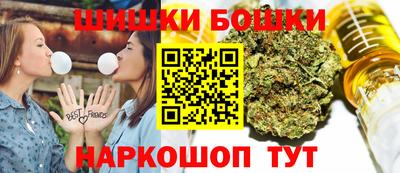 МДПВ Балашиха