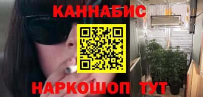 МДМА Балаково