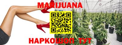 МДМА Балаково