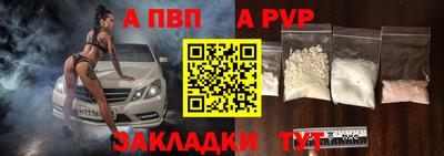 МДПВ Балашиха