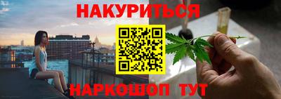 кокаин VHQ Лесосибирск