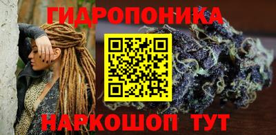 МДПВ Балашиха