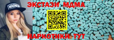 а пвп мука Ливны