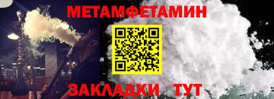 МДПВ Балашиха