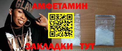 прущий лед Ликино-Дулёво