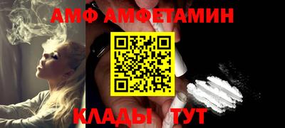 МДПВ Балашиха