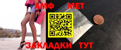 МДПВ Балашиха