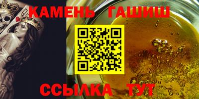 МДМА Балаково