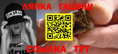 МДМА Балаково