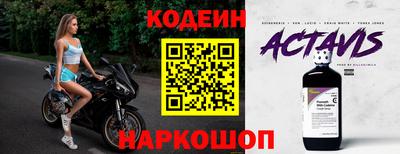 МДПВ Балашиха